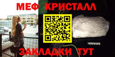 марки lsd Усть-Илимск