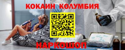 mdma Чебаркуль