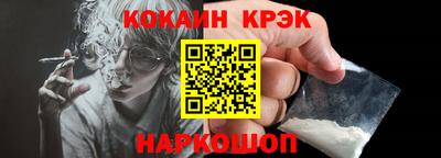 марки lsd Усть-Илимск