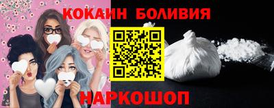 трава Усть-Джегута