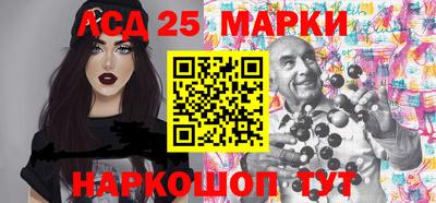 мяу мяу мука Уссурийск