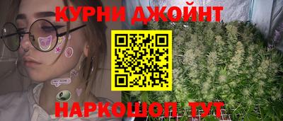 мяу мяу мука Уссурийск