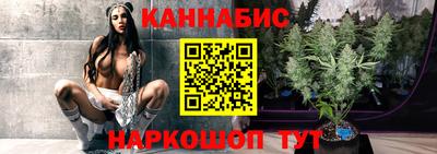 марки lsd Усть-Илимск