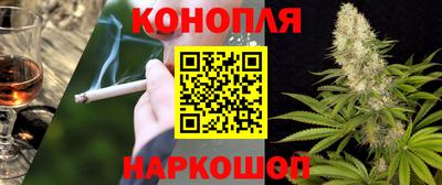 марки lsd Усть-Илимск