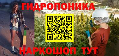марки lsd Усть-Илимск