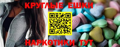 мяу мяу мука Уссурийск