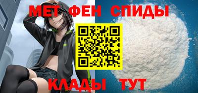 трава Усть-Джегута