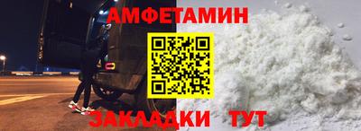 трава Усть-Джегута