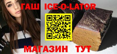 мяу мяу мука Уссурийск
