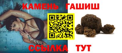 мяу мяу мука Уссурийск