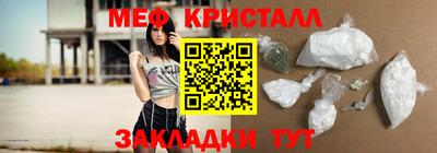 марки lsd Усть-Илимск