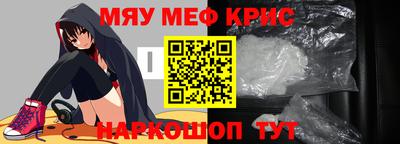 марки lsd Усть-Илимск