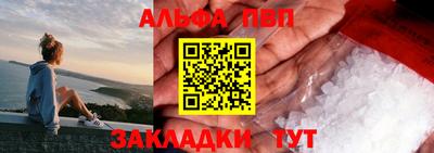 марки lsd Усть-Илимск