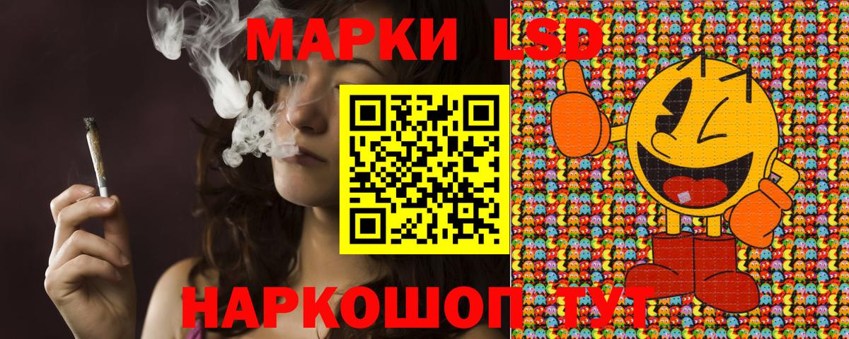 Кулебаки  Марки 25I-NBOMe  Вход с VPN  закладки  Марки N-bome 1500мкг  Марки N-bome 1500мкг 